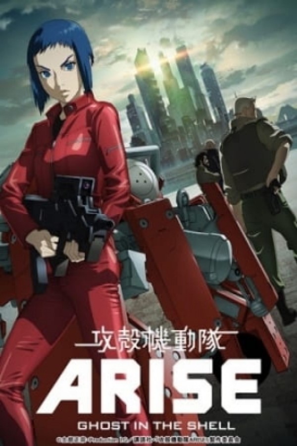Cover for Ghost in the Shell Arise - Border 2 Ghost Whispers